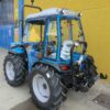 LANDINI 90105-90115 IS / LANDINI 9095-90105 IS - Image 6